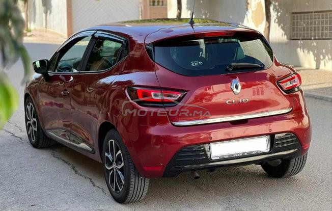 Clio 4 Limited 2020