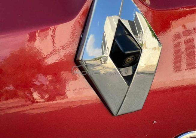 Clio 4 Limited 2020