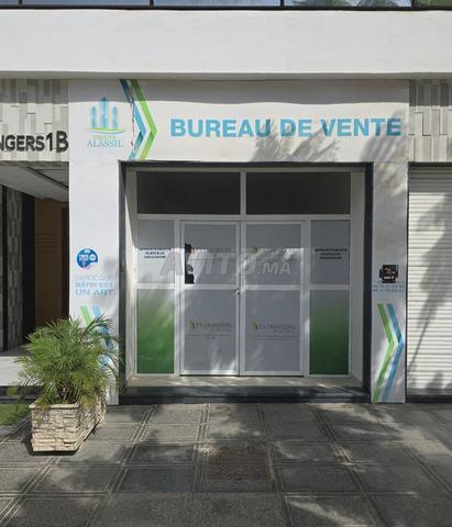 magasin neuf à vendre 23m2 - 2