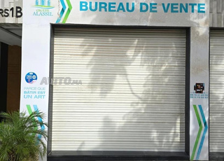 magasin neuf à vendre 23m2