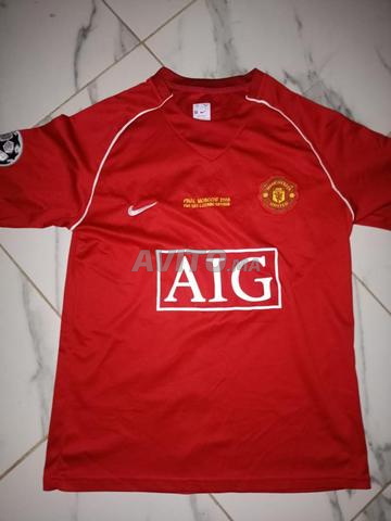 tenu ronaldo 2008 copie dl original