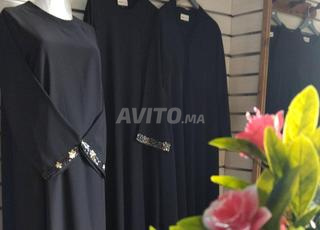 عباءات يومية