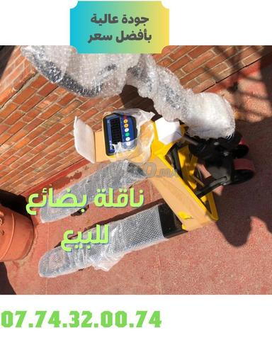 Transpalettes peinturé et inox et avec peseur