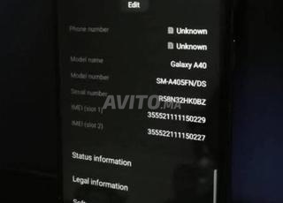Samqung A40 à vendre