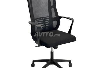 Fauteuil de direction كرسي إدارة