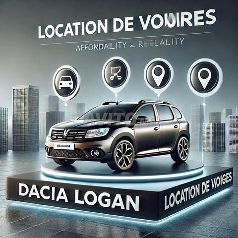 Voiture de location à partir de 199DH