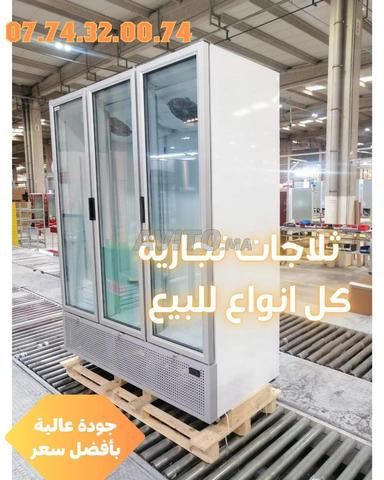 Frigo commerciaux  1 porte ou 2 porte  