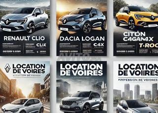 تأجير السيارات متاح