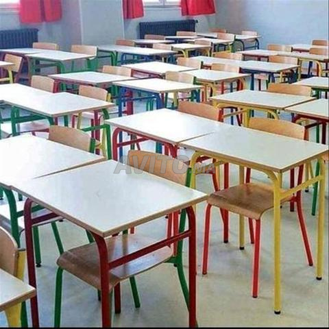 باغية تجهزي مدرسة؟ دعي المهمة علينا