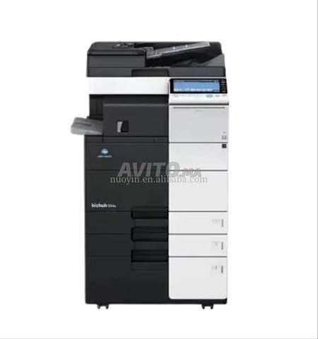photocopieuse A3 multifonction noir et blanc