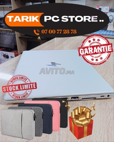 👑👍🔥📢 HP ELITEBOOK i5 8EME 👑👍🔥📢