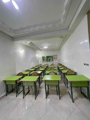 📢 🎓 تجهيز الفصول الدراسية بالكامل