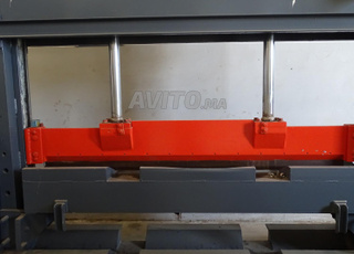 machine de découpe plastique