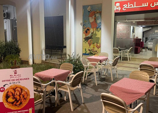 Fond de Commerce Restaurant Équipé à Vendre