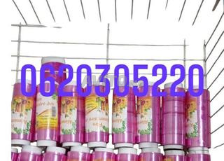 سلوفان غداءي 