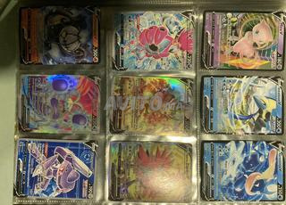 carte pokemon a vendre