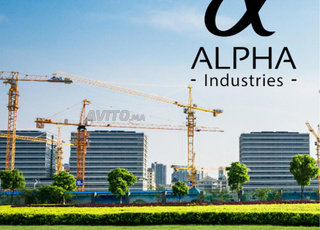 À VENDRE Terrain industriel commercial de 8 hec