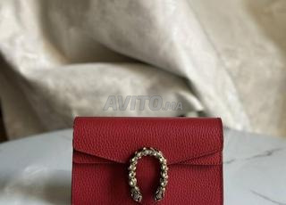 Mini Sac Gucci en Couleurs GC2870