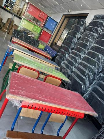 📢 🧒 تجهيز الروضات والمدارس الابتدائية