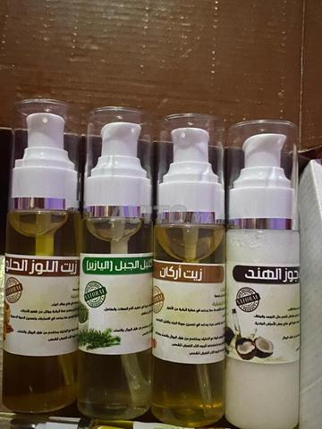 زيوت الطبيعية التجميلية التوصيل لجميع المدن