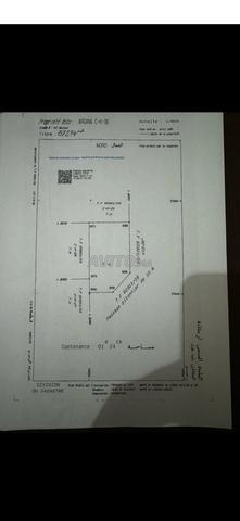 Terrain à vendre à Imintanoute - 2