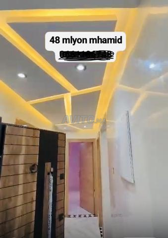 Appartement à vendre 56 m² à Marrakech