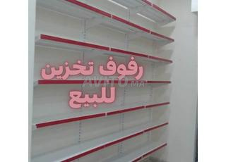 Rayonnage économique Etager Gondole