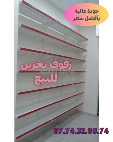 Rayonnage économique Etager Gondole