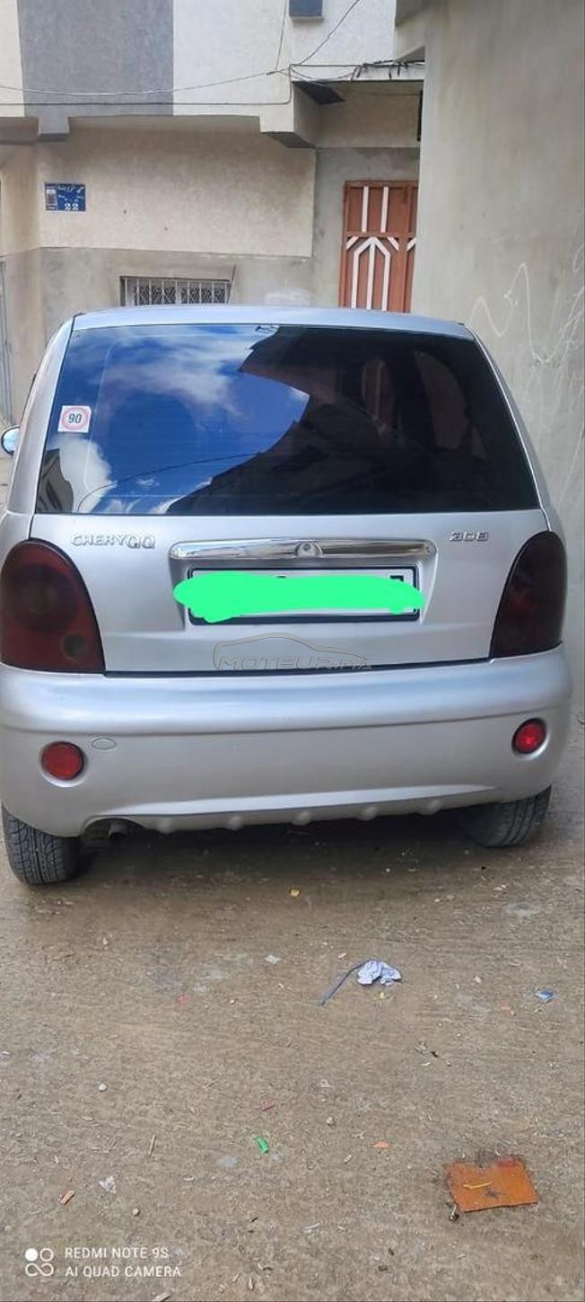 Chery