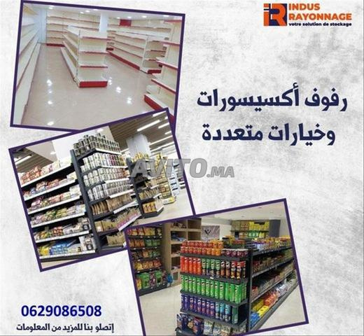 Étagères Supermraket Rayonnage Maroc