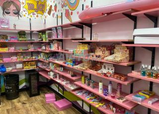 étagère de très haute qualité 