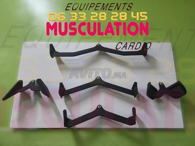 Equipements cardio et musculation pro
