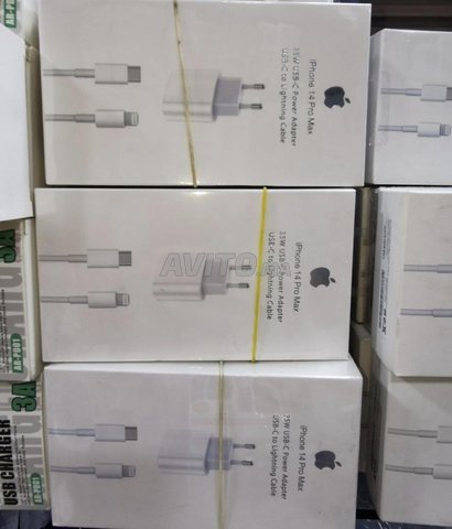 chargeur iphone original neuf