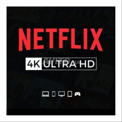 🎬 Netflix Premium 4K HDR بـ40 درهم/شهر