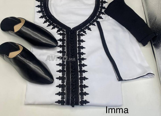 جديد 2025 كاندورة أنيقة بالسفيفة و الكاترفيل 🔥