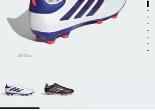 godasses foot copa adidas