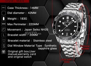 Pagani Design PD-1685 Neuve