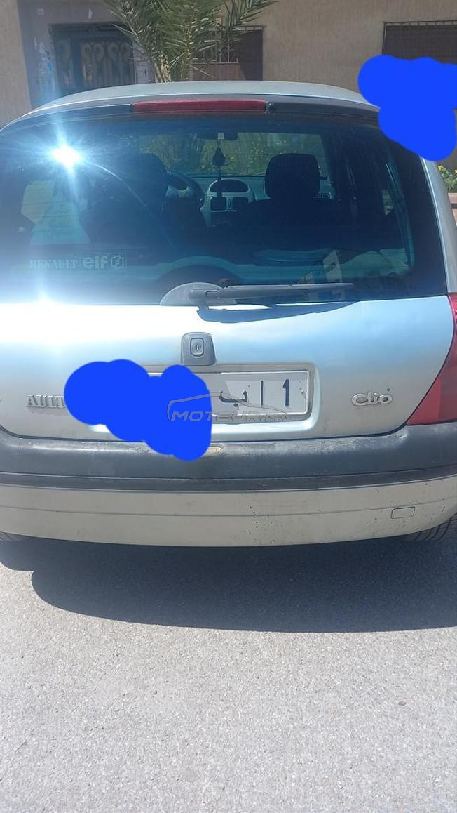 clio 