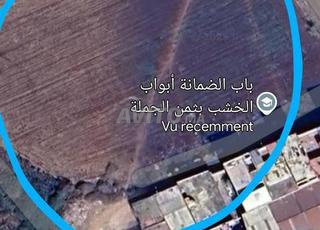 i2 zone industrielle 