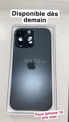 Iphone 16 pro max 