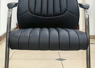 DES CHAISES VISITEURES BON PRIX QUALITE