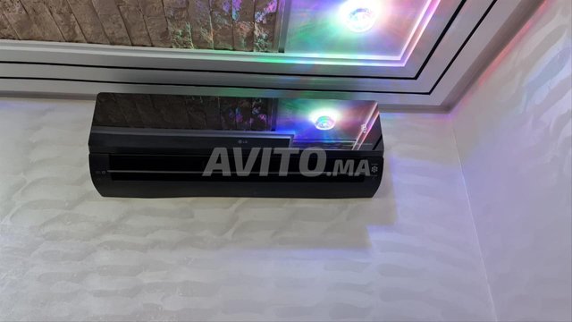 climatiseur lg artcool 