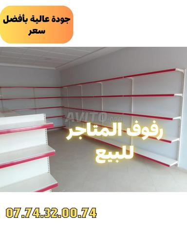 Rayonnage Economique , Etager , Gondole