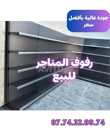 Rayonnage Murale avec 5 Etager sur le 1 mètre