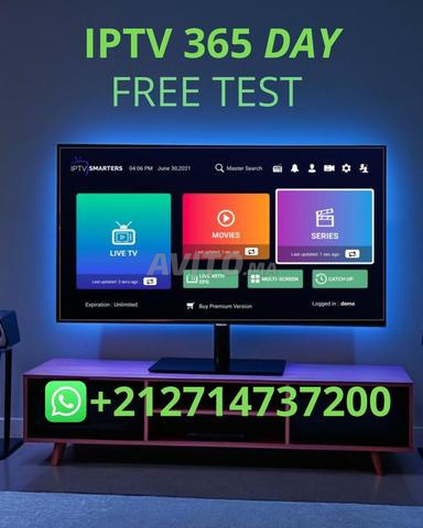 IPTV UHD|HD availabe 1ans et 2 ans 