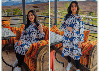 بلدية العوامة