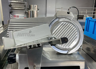 trancheuse charcuterie fromage 