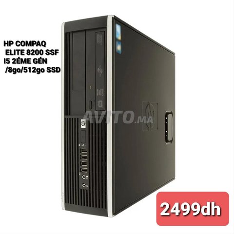 pc HP COMPAQ ELITE 8200 SSF I5 2ÉME GÉN 8go 512go