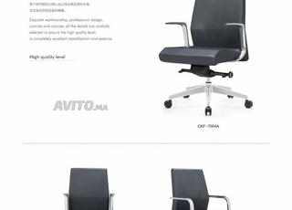 équipement de bureau أثاث مكتبي \ bureau \ chaise