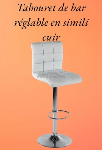 Tabouret Blanc Design Contemporain